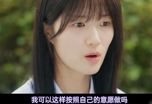 陆总的魂穿甜妻娇又野短剧在线观看  陆总的魂穿甜妻，娇又野短剧在线观看，陆总的魂穿甜妻，娇妻娇又野短剧在线观看--第1张