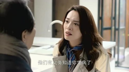 苏小姐请住手陈思琦短剧在线观看  苏小姐请住手，陈思琦短剧在线观看，苏小姐请住手之陈思琦短剧在线观看--第1张