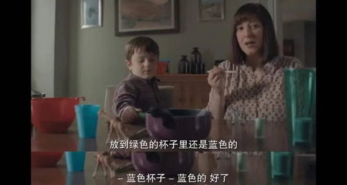 我的孩子你在哪短剧在线观看  我的孩子你在哪？短剧在线观看--第1张