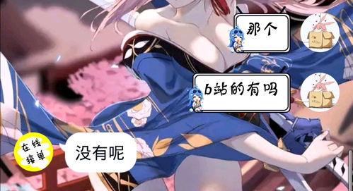 陛下我真的只想花钱啊短剧在线观看  陛下，我真的只想花钱啊！短剧在线观看，陛下，我真的只想花钱啊！短剧在线观看，花钱的乐趣--第1张
