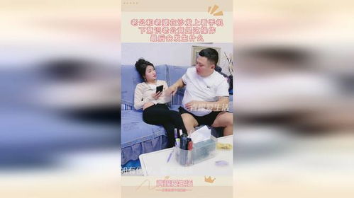 闪婚老公竟是隐藏大佬短剧在线观看  闪婚老公竟是隐藏大佬短剧在线观看，闪婚老公竟是隐藏大佬的短剧在线观看--第1张