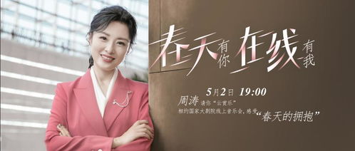 谢先生我不爱你了短剧在线观看  谢先生，我不爱你了短剧在线观看--第1张