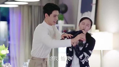 霸总追妻甜炸了短剧在线观看  霸总追妻甜炸了短剧在线观看--第1张
