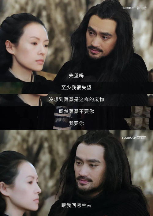此生一双人短剧在线观看  此生一双人短剧在线观看--第1张