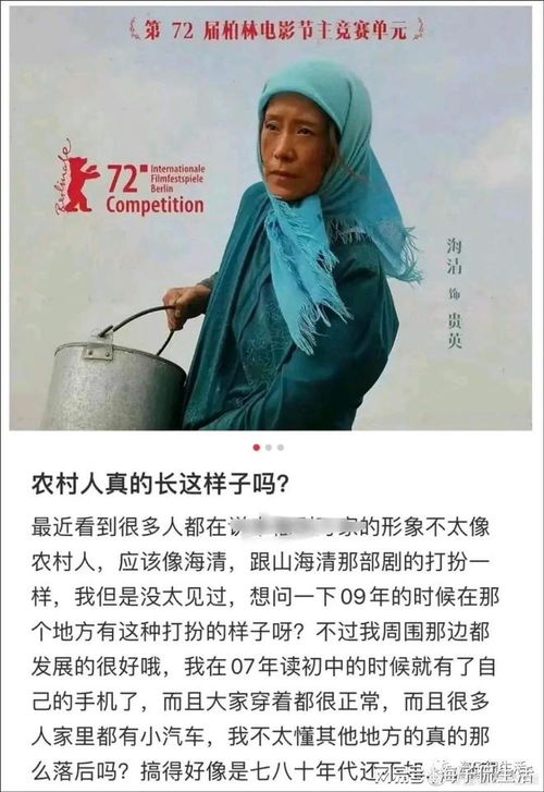 爱恨隐入尘烟短剧在线观看  爱恨隐入尘烟短剧在线观看--第1张
