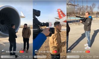 史上最强小民工短剧在线观看  史上最强小民工短剧在线观看--第1张