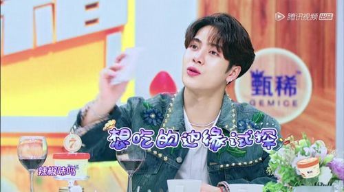团宠千金她摊牌了短剧在线观看  团宠千金她摊牌了短剧在线观看--第1张