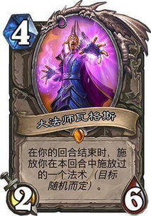 龙迹之城英雄崛起短剧在线观看  龙迹之城英雄崛起短剧在线观看--第1张