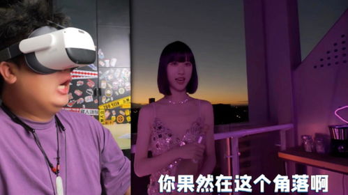 燃烧吧姐姐短剧在线观看  燃烧吧姐姐短剧在线观看--第1张