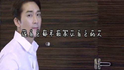 我真不想当帝师啊穿越剧短剧在线观看  我真不想当帝师啊，穿越剧短剧，我真不想当帝师啊在线观看--第1张