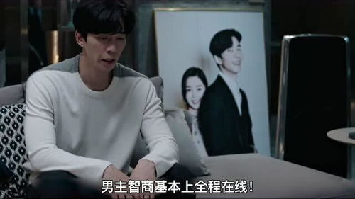 反转未来之千金女首富短剧在线观看  反转未来之千金女首富短剧在线观看，反转未来之千金女首富，短剧在线观看--第1张