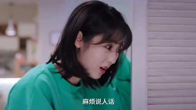 我的高冷未婚妻后悔了短剧在线观看  ，我的高冷未婚妻后悔了短剧在线观看--第1张