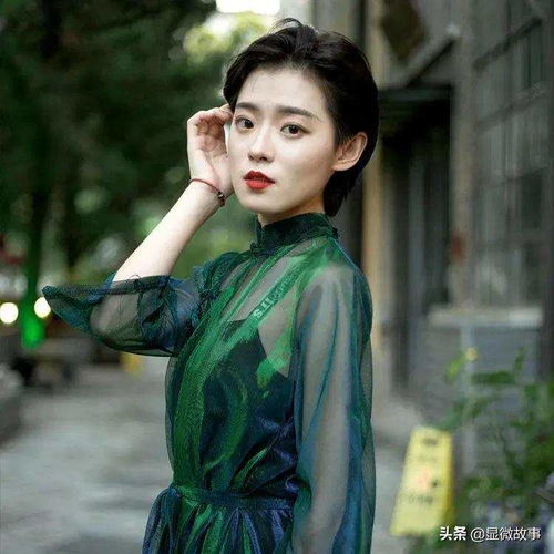 闪婚后我竟跃升成女总裁短剧在线观看  闪婚后我竟跃升成女总裁短剧在线观看，闪婚后我竟跃升成女总裁在线观看，总裁之路--第1张