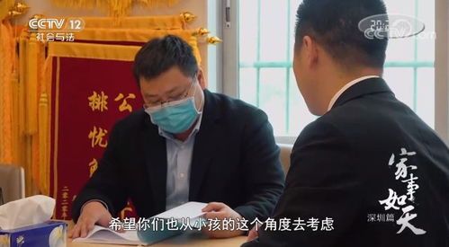 你是我的蓄谋已久张骏王格格短剧在线观看  你是我的蓄谋已久--第1张
