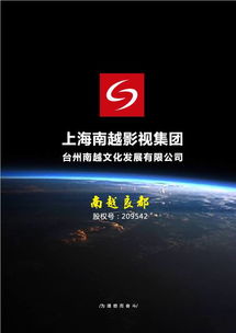破晓时分短剧在线观看  破晓时分短剧在线观看，破晓时分短剧在线观看，一部引人入胜的短剧作品--第1张