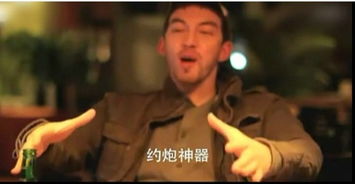 沈总的贴身保镖互换人生总裁也要来打工短剧在线观看  沈总的贴身保镖互换人生总裁也要来打工短剧在线观看，沈总的贴身保镖，互换人生总裁也要来打工短剧在线观看--第1张