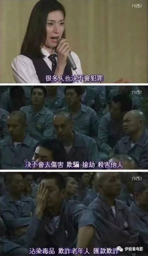 爱你罪不至死短剧在线观看  爱你罪不至死短剧在线观看，爱你罪不至死短剧在线观看，一段爱情故事--第1张