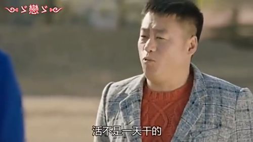 四个大佬哥哥重生以后狂宠我短剧在线观看  四个大佬哥哥重生以后狂宠我短剧在线观看，重生宠爱，四个哥哥的重生之爱--第1张