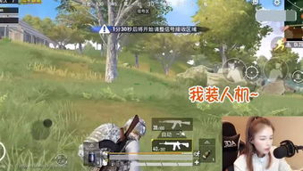 这个战神不按套路来短剧在线观看  这个战神不按套路来短剧在线观看，战神不按套路来，短剧在线观看--第1张