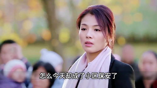 相亲失败后我闪婚了个千亿霸总短剧在线观看  ，相亲失败后我闪婚了个千亿霸总——短剧在线观看--第1张