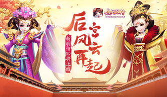 风云再起短剧在线观看  风云再起，短剧在线观看--第1张