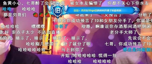 帝皇星短剧在线观看  帝皇星短剧在线观看--第1张