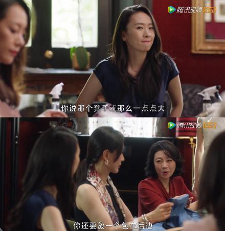 退婚豪门后假千金马甲藏不住了短剧在线观看  退婚豪门后假千金马甲藏不住了--第1张