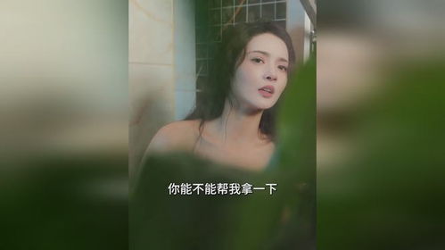 周总每天都想官宣短剧在线观看  周总每天都想官宣短剧在线观看，周总每天都想官宣，短剧在线观看--第1张