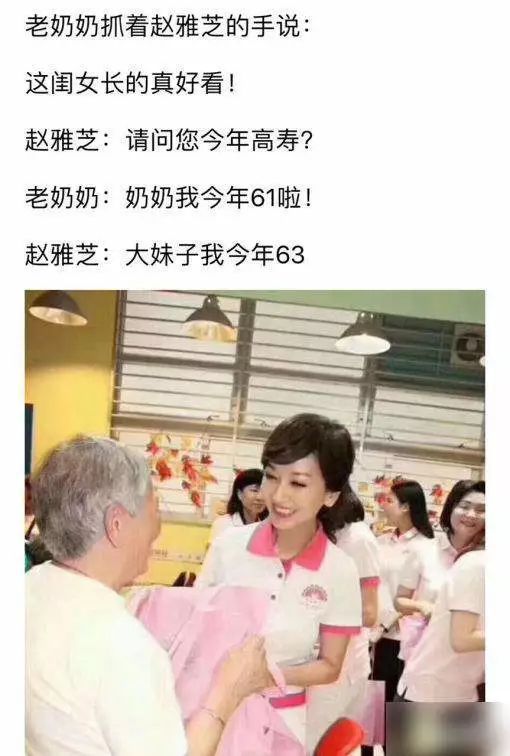 哈喽季先生请您跟我结婚吧短剧在线观看  哈喽季先生请您跟我结婚吧短剧在线观看--第1张