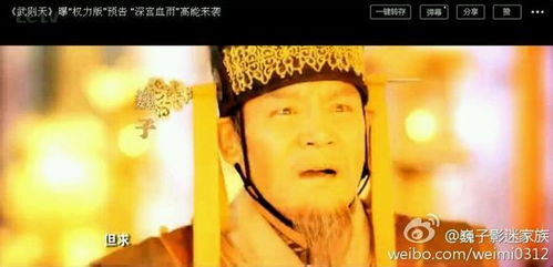 张大人现在是年短剧在线观看  张大人现在是年短剧在线观看，张大人现在是年短剧在线观看，张大人的搞笑日常--第1张