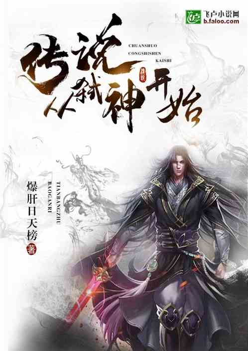 《天医神婆》又名天医传说短剧在线观看  天医神婆，天医神婆在线免费观看--第1张