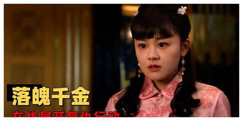 王道天医短剧在线观看  王道天医短剧在线观看--第1张