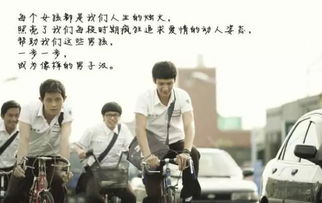 从你的世界路过短剧在线观看  从你的世界路过短剧在线观看，从你的世界路过，爱情短剧--第1张