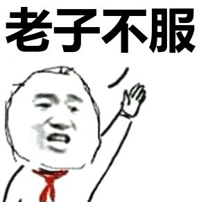 夜先生捡的小可怜美人有太多的心眼短剧在线观看  夜先生捡的小可怜美人有太多的心眼短剧在线观看，夜先生捡的小可怜美人，心眼多短剧在线观看--第1张