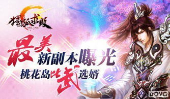 玲珑战婿短剧在线观看  玲珑战婿短剧在线观看，玲珑战婿短剧在线观看，一部引人入胜的短剧--第1张