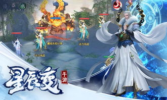 武极天尊合短剧在线观看  武极天尊合短剧在线观看--第1张