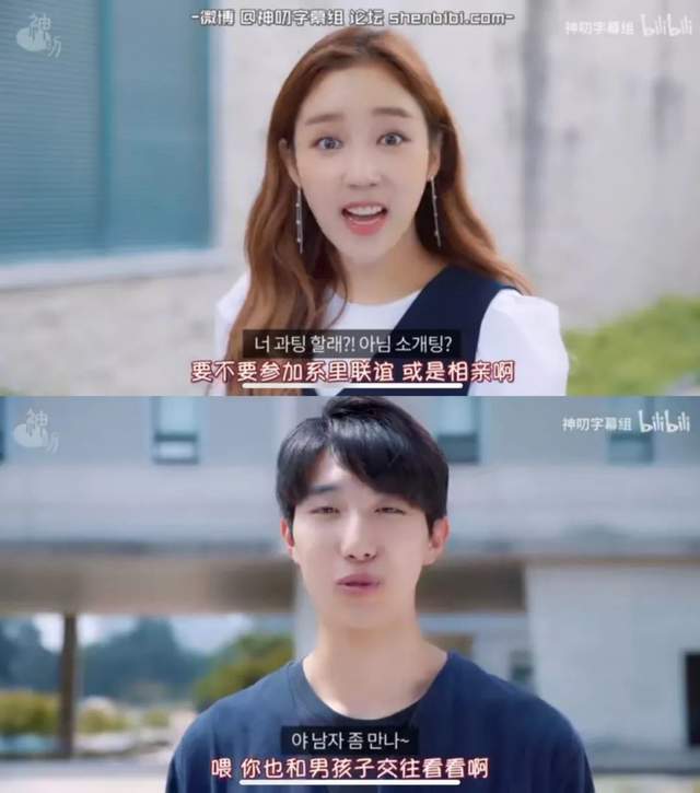 陆少叶秘书又开撩了小长篇短剧在线观看  陆少叶秘书又开撩了小长篇短剧，陆少叶秘书又撩人啦--第1张