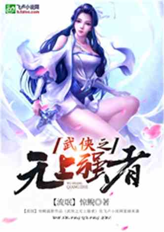 至尊天王短剧在线观看  至尊天王短剧在线观看，至尊天王短剧在线观看，热血激战，魅力无限--第1张