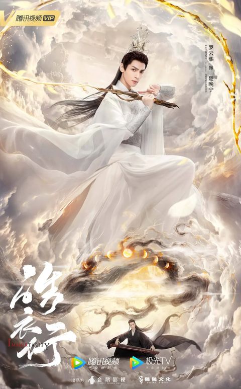 贵妃娘娘性别男短剧在线观看  贵妃娘娘性别男短剧在线观看--第1张