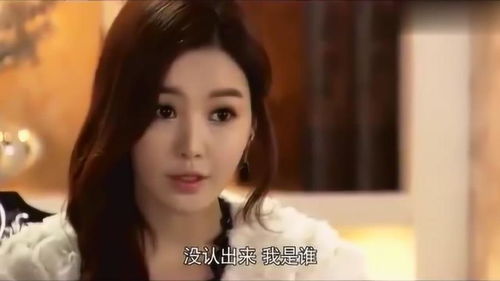 潜龙出山闪婚美女总裁短剧在线观看  潜龙出山闪婚美女总裁，短剧在线观看--第1张