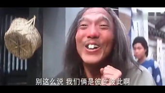 奇门遁甲我无敌你随意短剧在线观看  奇门遁甲我无敌你随意短剧在线观看--第1张