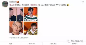 物价贬值后被女明星倒追短剧在线观看  物价贬值后被女明星倒追短剧在线观看，物价贬值后，我被女明星倒追，短剧在线观看--第1张
