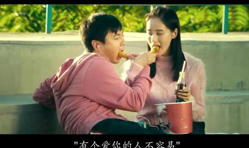 银行佳人崛起与女神恋爱渐入佳境长篇短剧在线观看短剧在线观看  银行佳人崛起与女神恋爱渐入佳境长篇短剧在线观看--第1张