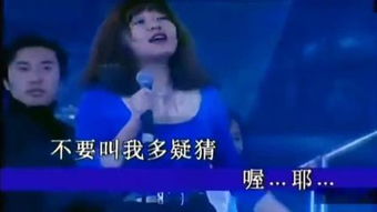 爱在心口难开吴婧鑫短剧在线观看  爱在心口难开--第1张