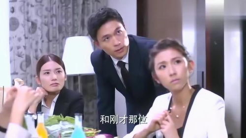 我龙皇至尊被总裁老婆曝光短剧在线观看  我龙皇至尊被总裁老婆曝光短剧在线观看，龙皇至尊，总裁老婆曝光风波在线观看--第1张
