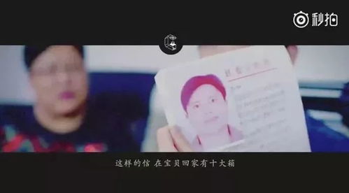 我的右眼是神级计算机短剧在线观看  我的右眼是神级计算机短剧在线观看，神级右眼计算机短剧在线观看--第1张