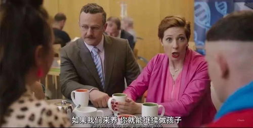 替身走后沈少他疯了短剧在线观看  替身走后沈少他疯了短剧在线观看，替身走后沈少他疯了，短剧在线观看--第1张