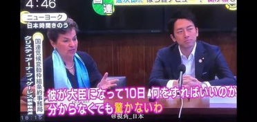 新镇国天王短剧在线观看  新镇国天王短剧在线观看--第1张