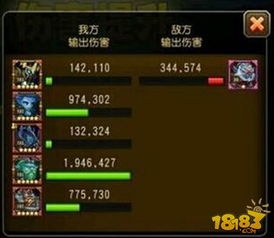 永生齐天短剧在线观看  永生齐天短剧在线观看，永生齐天短剧在线观看，一部奇幻的短剧作品--第1张