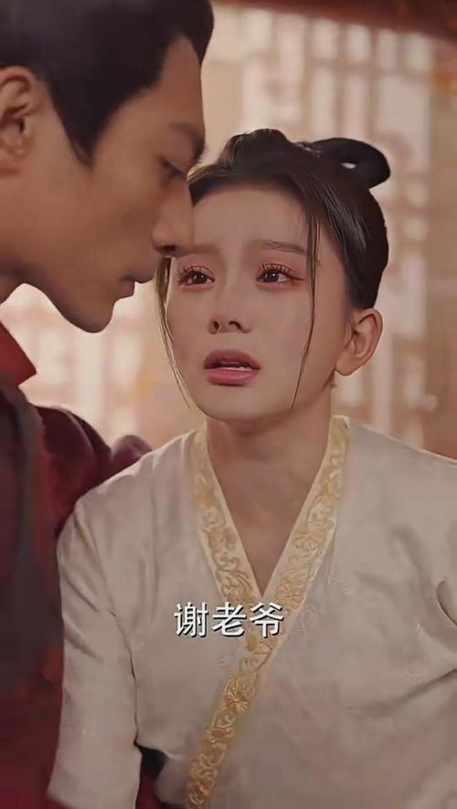 复仇逆袭这个婶婶她画风不对短剧在线观看  复仇逆袭这个婶婶她画风不对短剧在线观看，复仇逆袭，这个婶婶画风不对在线观看--第1张